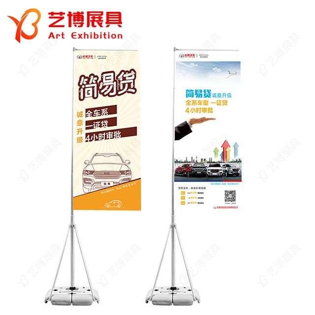 五米七米注水旗杆(分体底座)(YB - QG3)