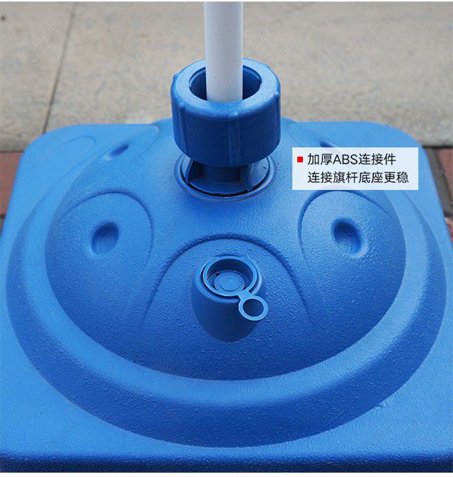 3米注水旗杆